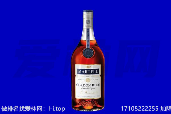 柳南区马爹利回收.jpg