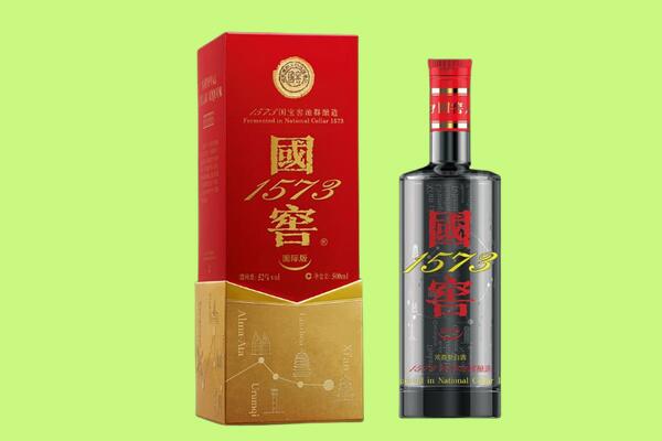 柳南区回收国窖1573.jpg
