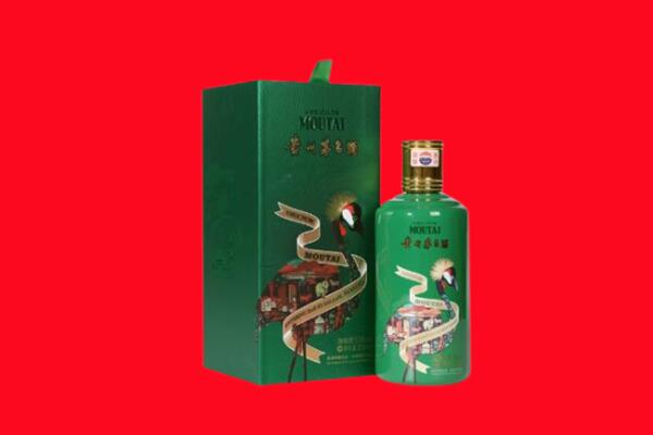 柳南区回收出口茅台酒.jpg