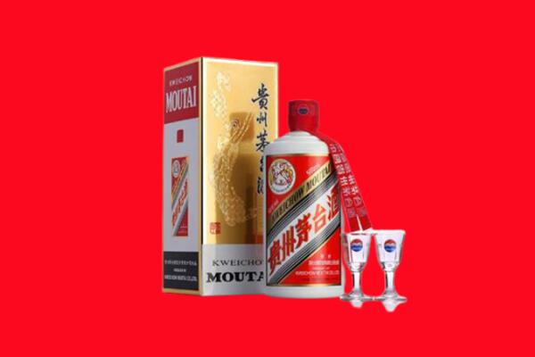 柳南区回收茅台酒.jpg